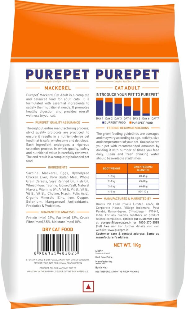 81oiFnOAvrL._SL1500_.jpg Purepet Adult Dry Cat Food Mackerel Flavour, 1 kg Pack