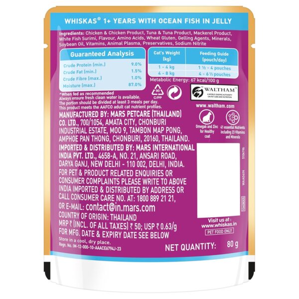 81r83ijZW4L._SL1500_.jpg Whiskas Adult (+1 Year) Wet Cat Food, Ocean Fish Flavor, 80 g, Pack of 28 | Complete & Balanced Food for Adult Cats | Pet Food for Hydration of Cats