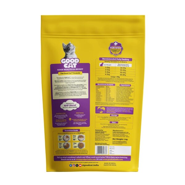 Good Cat Dry Cat Food | Oven Baked | Made Good Cat Dry Cat Food | Oven Baked | Made with Real Chicken & Ocean 4 Fish Cat Food | 1 kg | Suitable for All Ages | High Palatability | Tuna, Salmon & Mackerel | Essential Taurine for Vision