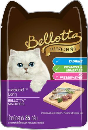 Bellotta Premium Wet Food for Cats and Kittens, Mackerel, 85 Bellotta Premium Wet Food for Cats and Kittens, Mackerel, 85 g (Pack of 16) Sold by DogsNCats