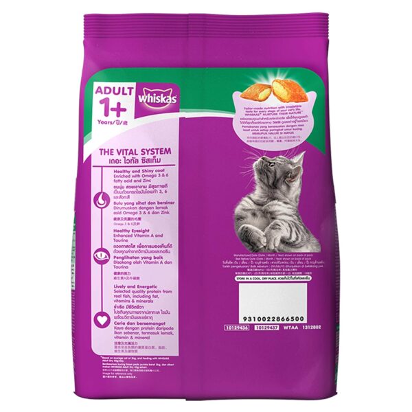 81vnDEAArL._SL1500_.jpg Whiskas Adult (+1 Year) Dry Cat Food, Ocean Fish Flavour, 480g Pack & Adult (+1 Year) Dry Cat Food, Tuna Flavour, 480g Pack
