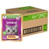Whiskas Adult (1+ Years) Wet Cat Food, Tuna & White Fish Flavour, 80 g x 28, 100% Complete & Balanced Nutrition, Supports Healthy Immune System