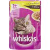 Whiskas Adult Cat Food - Chicken in Gravy, 85g Pouch