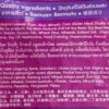 911BPq3sPwL._SL1500_.jpg Whiskas Adult Cat Food, Pocket Mackerel, 3 kg