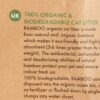 M-PETS Organic Bamboo Super Clumping Cat Litter - Biodegradable, Naturally Absorbent, Long-Lasting Odour Control & Dust-Free, Gentle on Cat Paws, Suitable for Multi-Cat Household, 2.1 kg (Pack of 1)