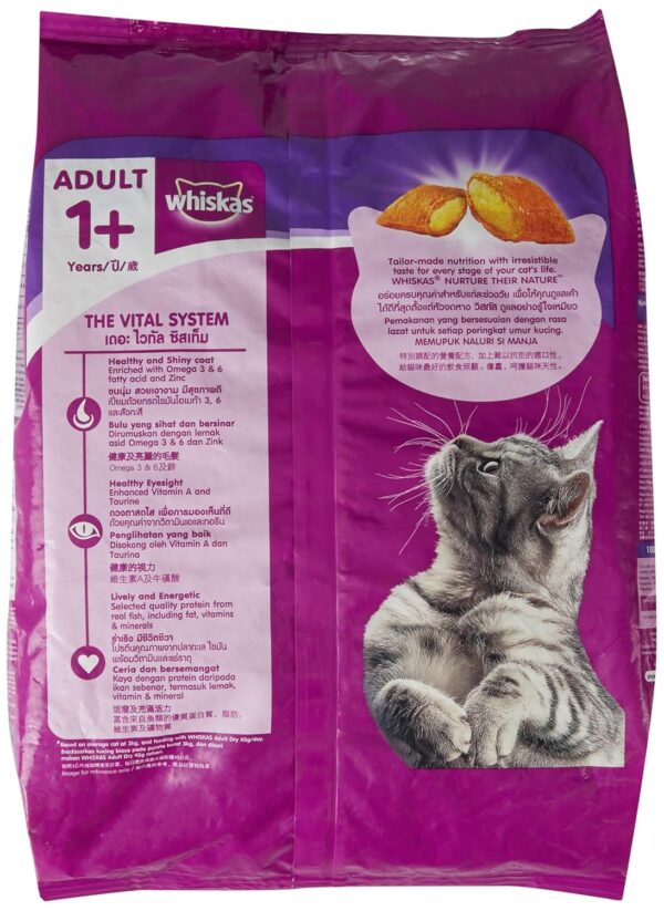 91ecVdR1PwL._SL1500_.jpg Whiskas Adult Cat Food, Pocket Mackerel, 3 kg