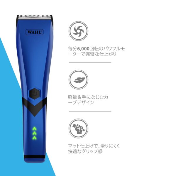 Wahl ALTA Li™ Cord/Cordless Clipper for Pets Full Body Grooming, Powerful 6,000 RPM Rotary Motor, 4.5 Hours Run Time, Detachable 5 in 1 Blade, 4 Stainless Steel Guide Combs, 3028251