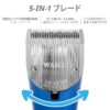 Wahl ALTA Li™ Cord/Cordless Clipper for Pets Full Body Grooming, Powerful 6,000 RPM Rotary Motor, 4.5 Hours Run Time, Detachable 5 in 1 Blade, 4 Stainless Steel Guide Combs, 3028251