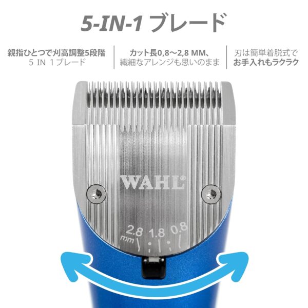 Wahl ALTA Li™ Cord/Cordless Clipper for Pets Full Body Grooming, Powerful 6,000 RPM Rotary Motor, 4.5 Hours Run Time, Detachable 5 in 1 Blade, 4 Stainless Steel Guide Combs, 3028251
